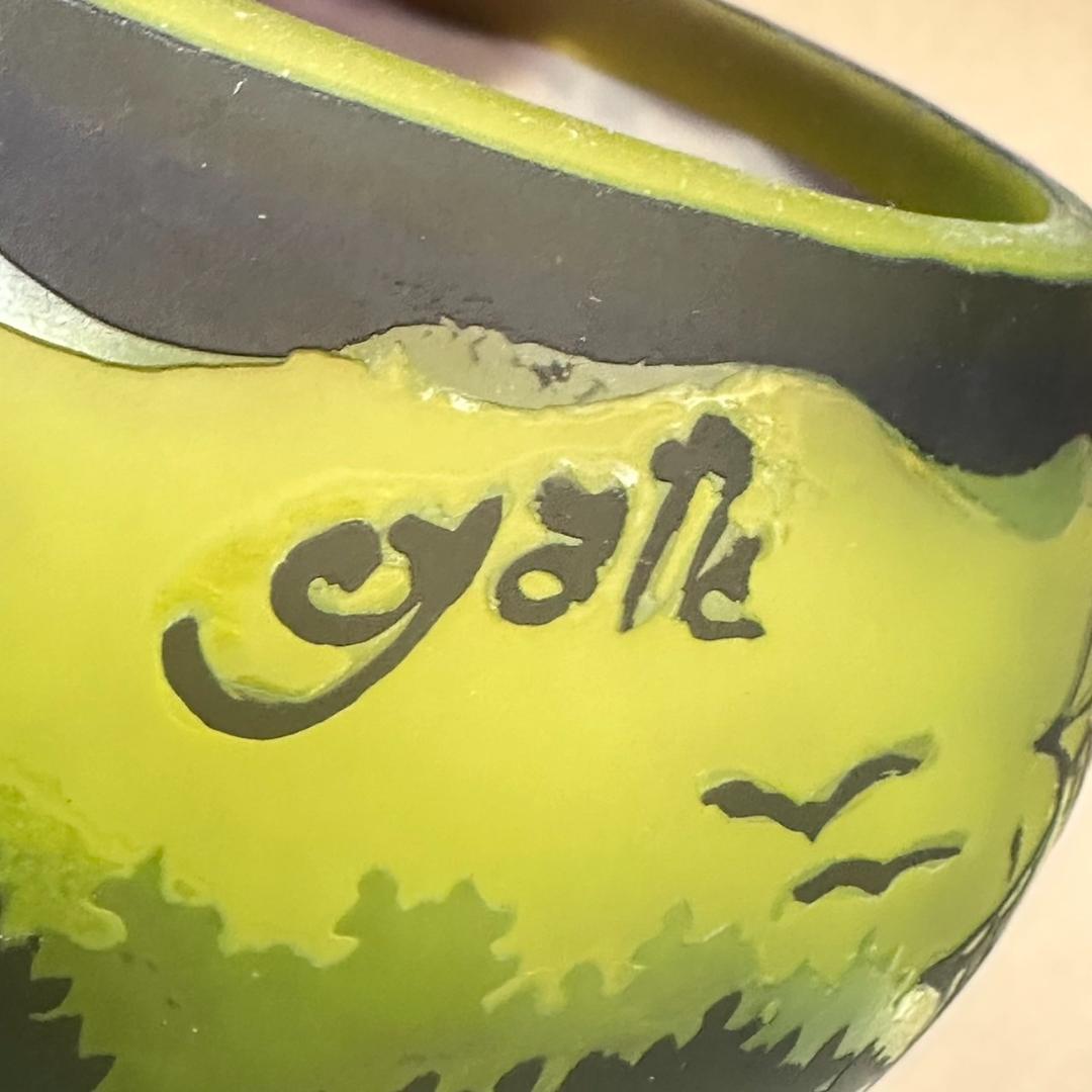 エミールガレ ボンボニエール カメオ彫り 被せガラス 高さ8cm - メルカリ