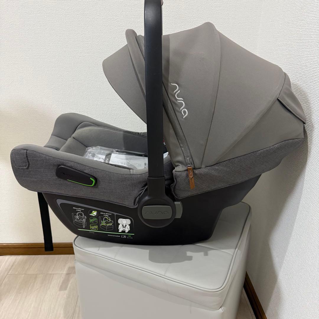 【美品】nuna PIPA next N チャイルドシート グラナイト