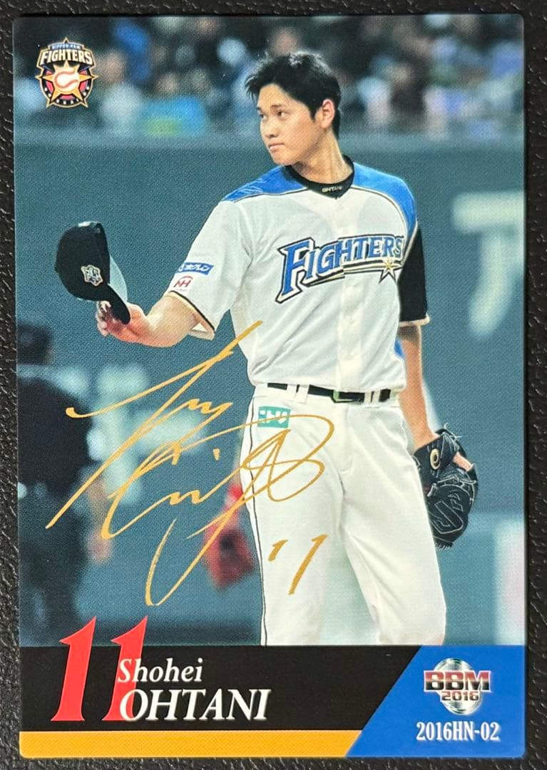 大谷翔平 2016 ホームランソーセージ 金箔サインカード 大谷翔平