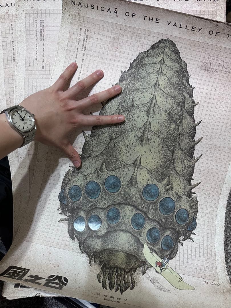 日本限定】岩手県限定ご当地キティ 銀河鉄道物語 A4クリアファイル