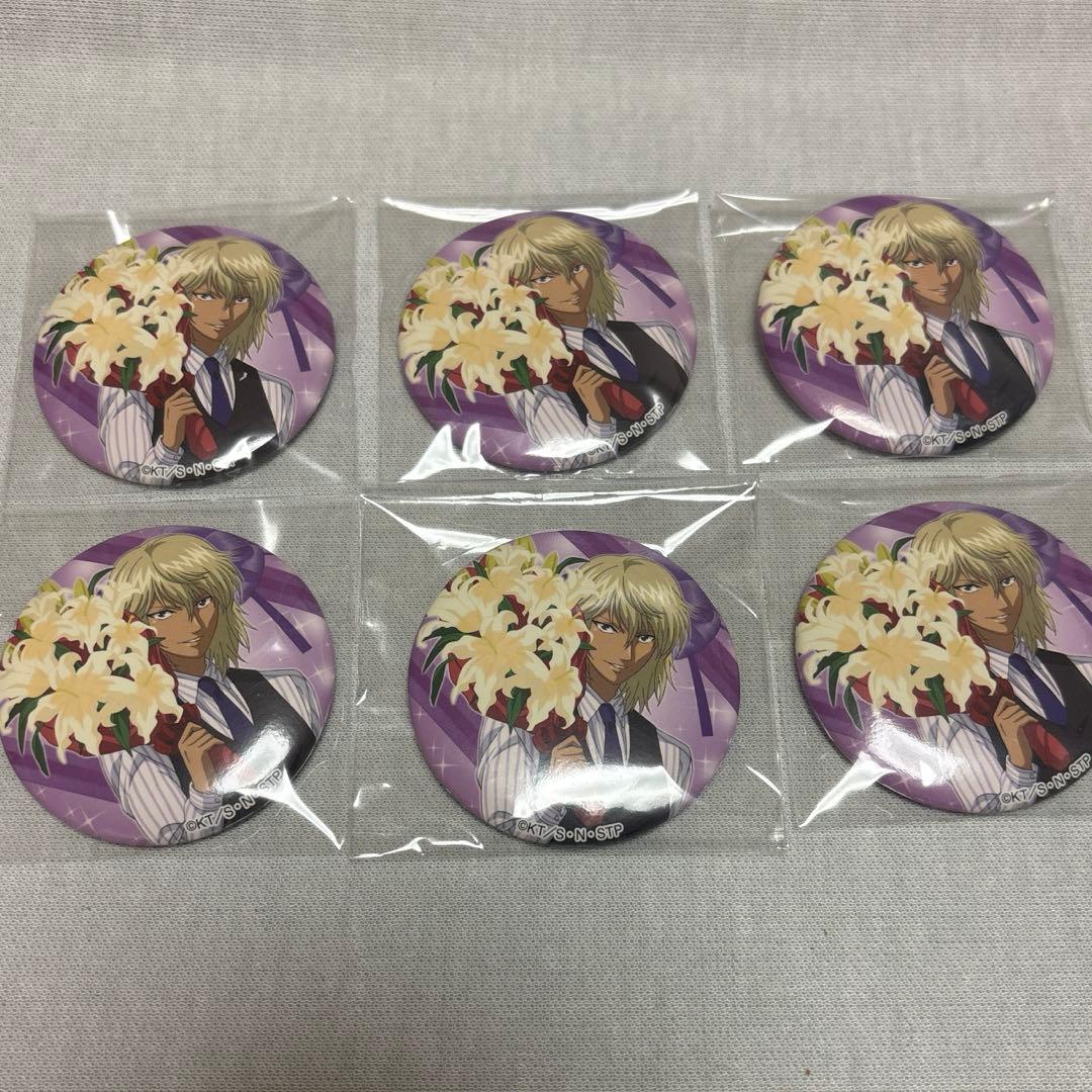 テニプリスト テニスの王子様 平古場凛 缶バッジ バースデー - メルカリ