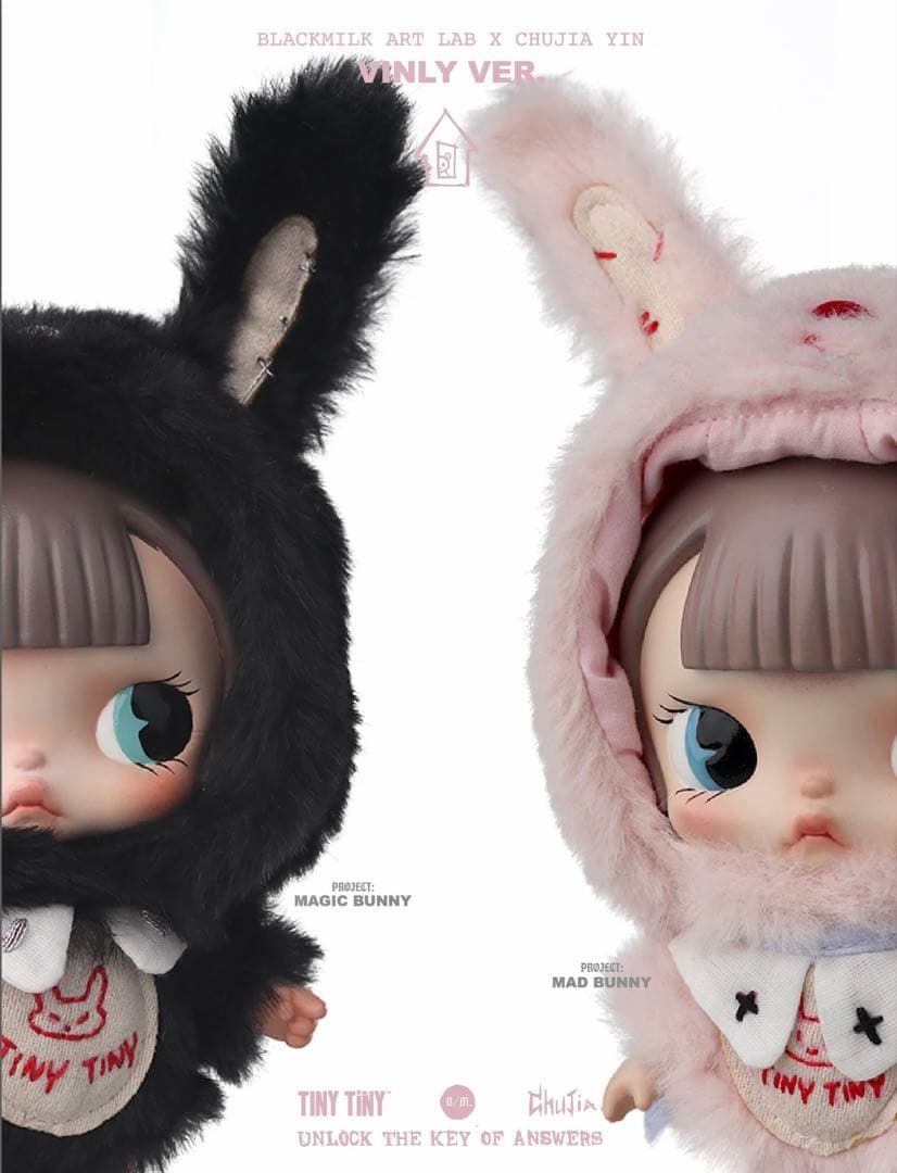 その他 POPMART TINYTINY VINLYVER.-MAD BUNNY