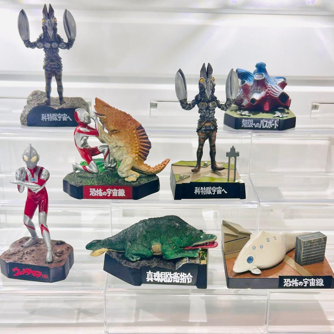 ウルトラ怪獣名鑑 初代 ウルトラマン 大量セット - メルカリ