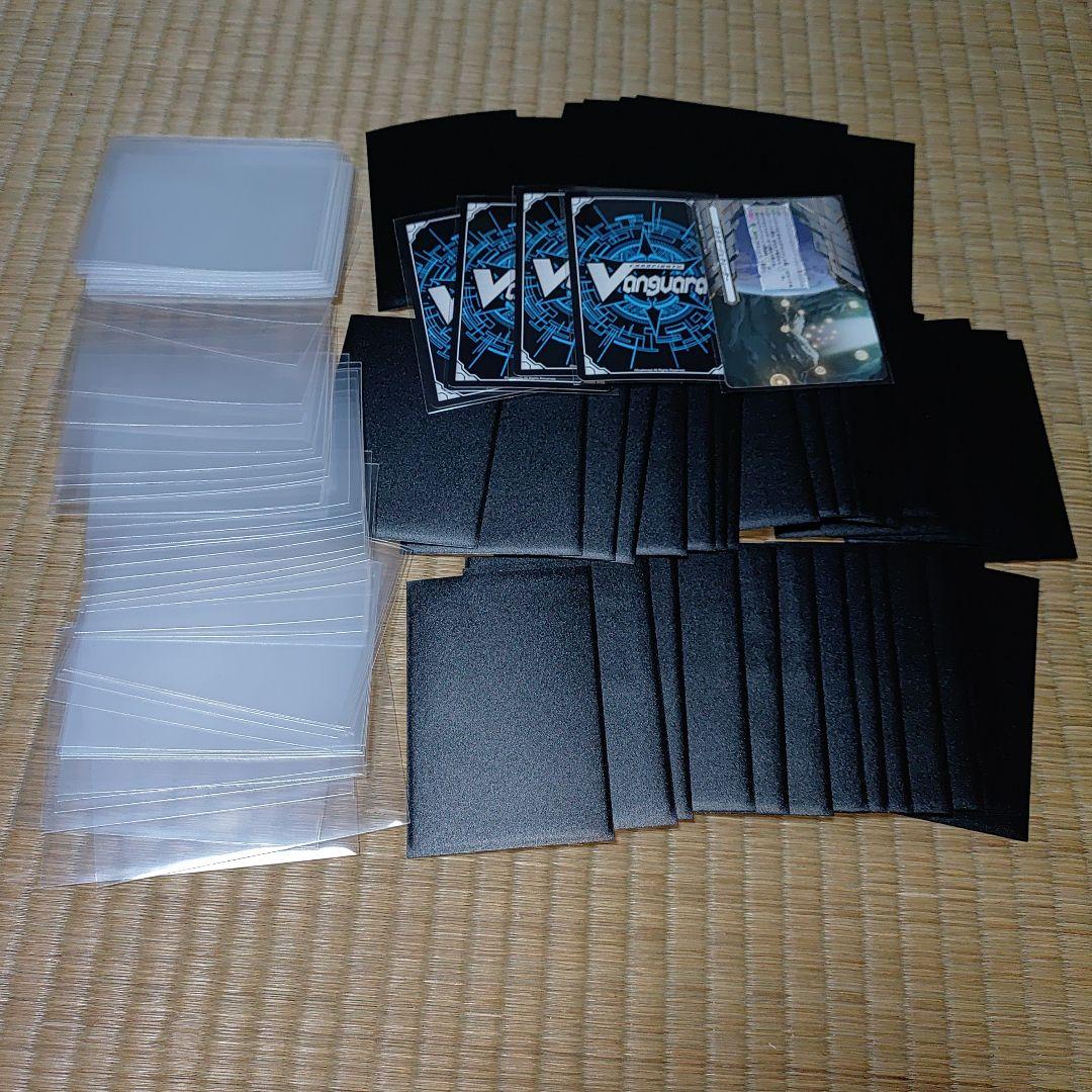 【マジェスティ】デッキ