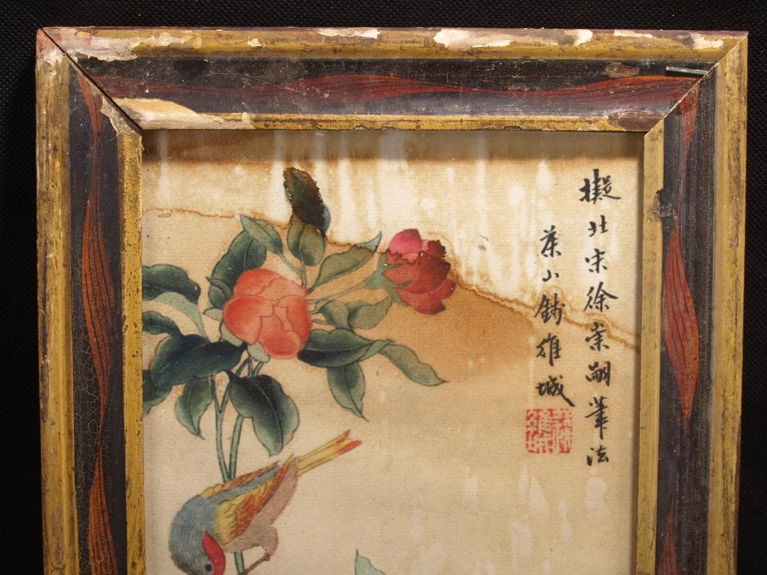 古美術 掛け軸花図 中国徐崇嗣 唐 肉筆保證 掛け軸 AK1674B8-3 美術品