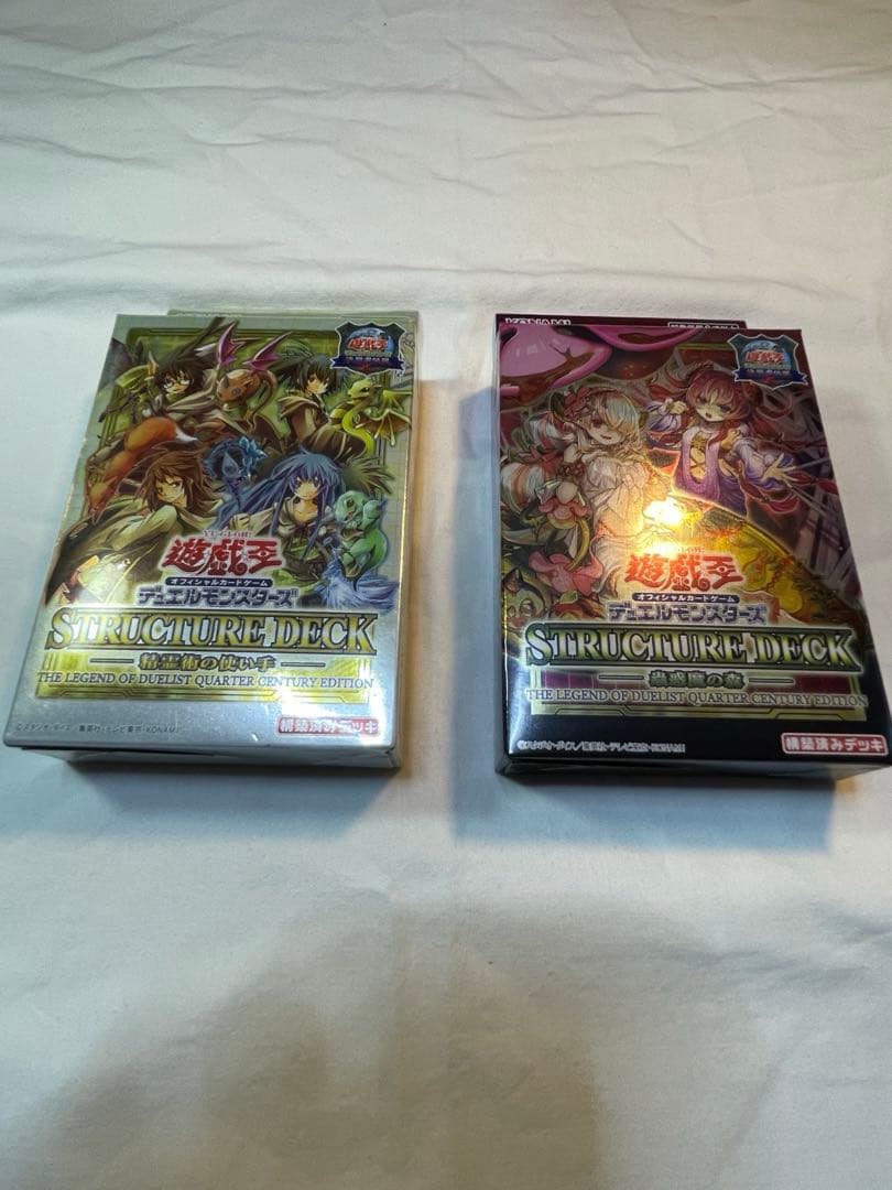 遊戯王OCG 決闘者伝説 東京ドーム 25th 蟲惑魔の森 精霊術の使い手