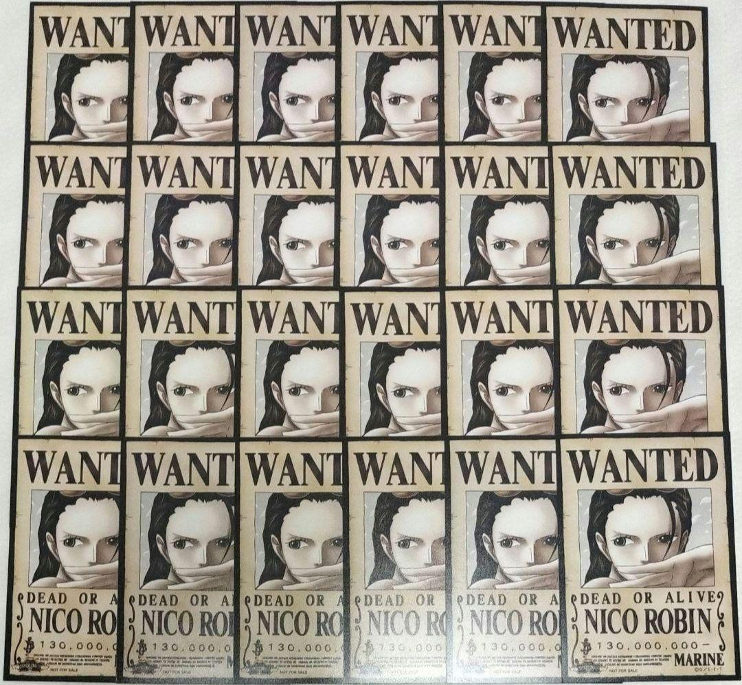 ロビン まとめ売り