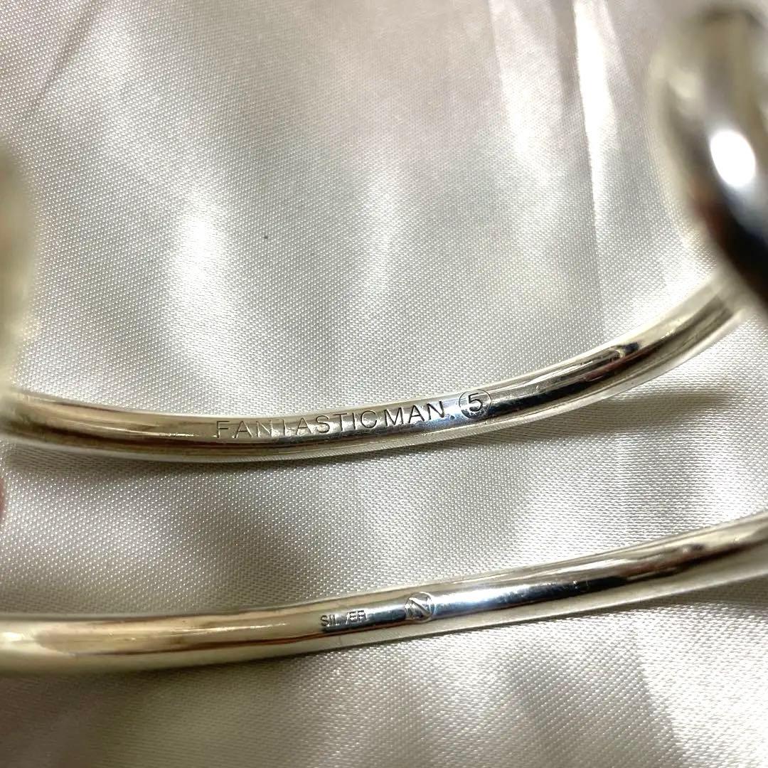 超希少　重厚　ファンタスティックマン　No.5 511 バングル　925