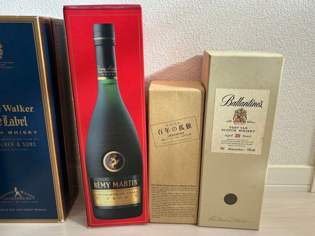 未開封】ジョニーウォッカーバランタインレミーマルタン百年の孤独