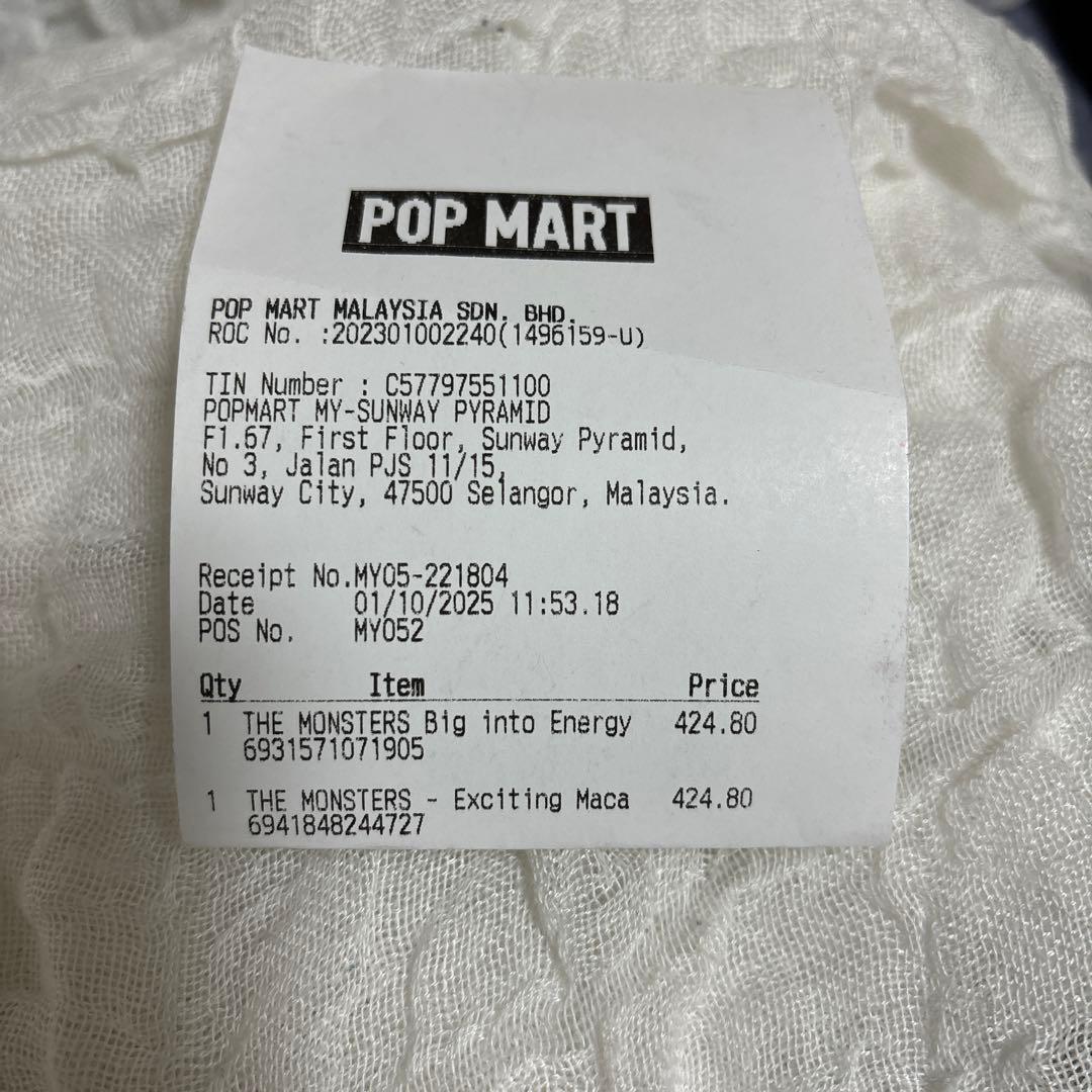 【正規品】ラブブ　エナジー＆マカロン　アソートボックスセット　新品未開封