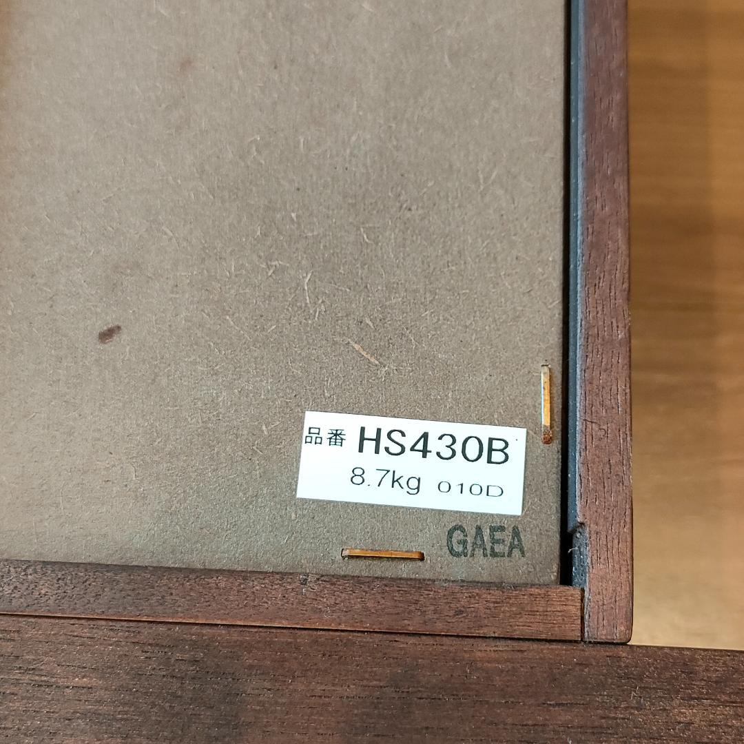 SEIKO　エンブレム　振り子時計　掛時計　柱時計