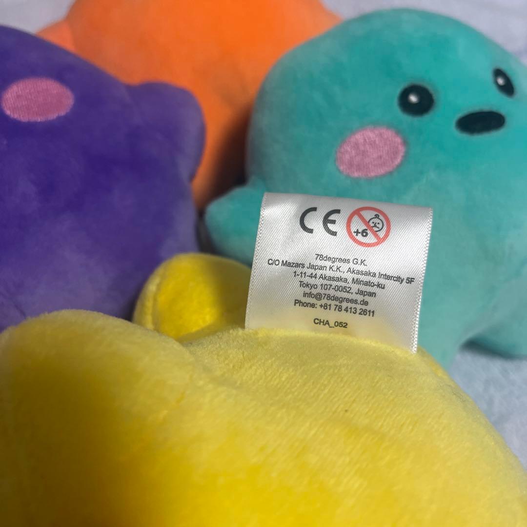 ドイツパビリオン　サーキュラーちゃんぬいぐるみセット