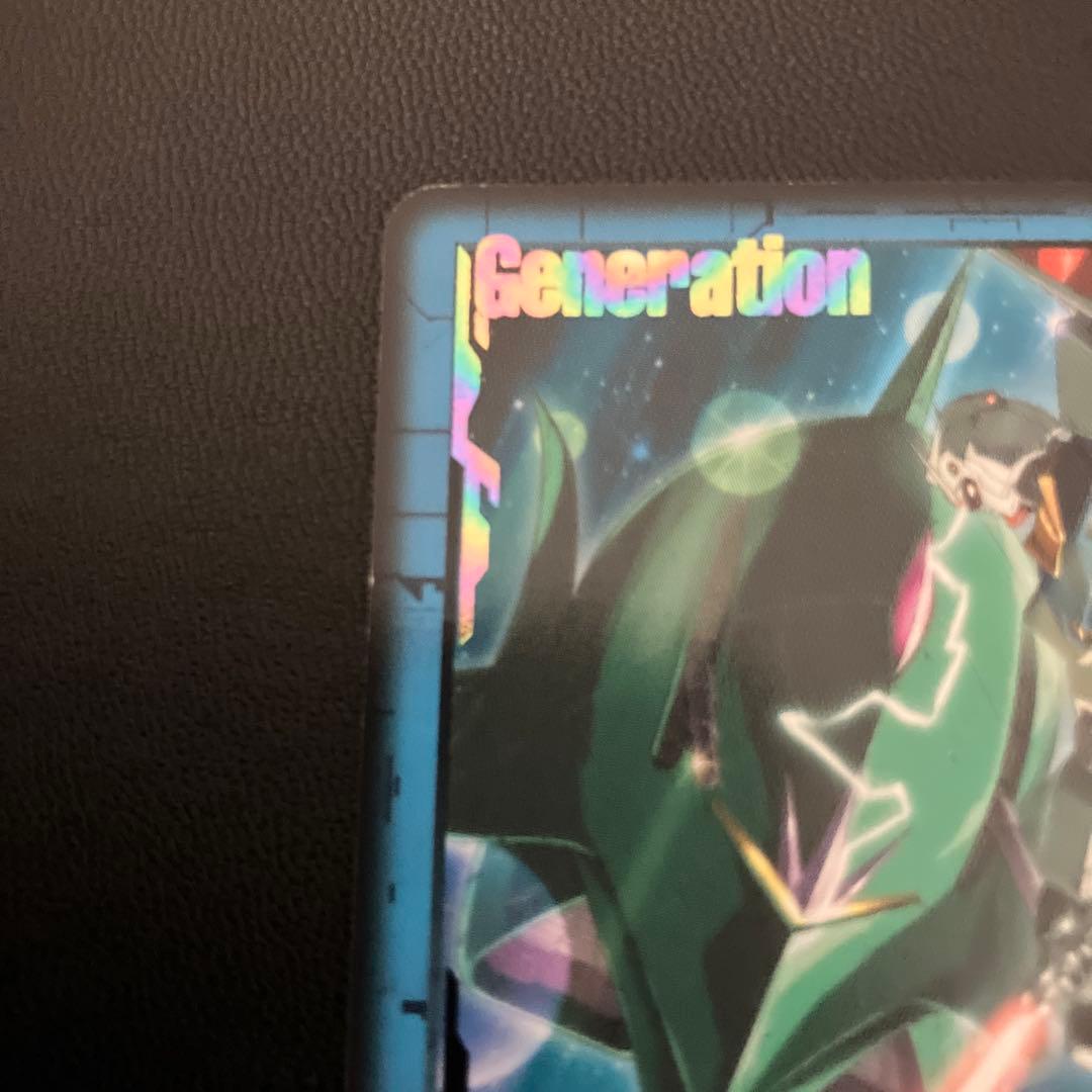 ガンダムウォー　27弾　IR 通じ合う心　青