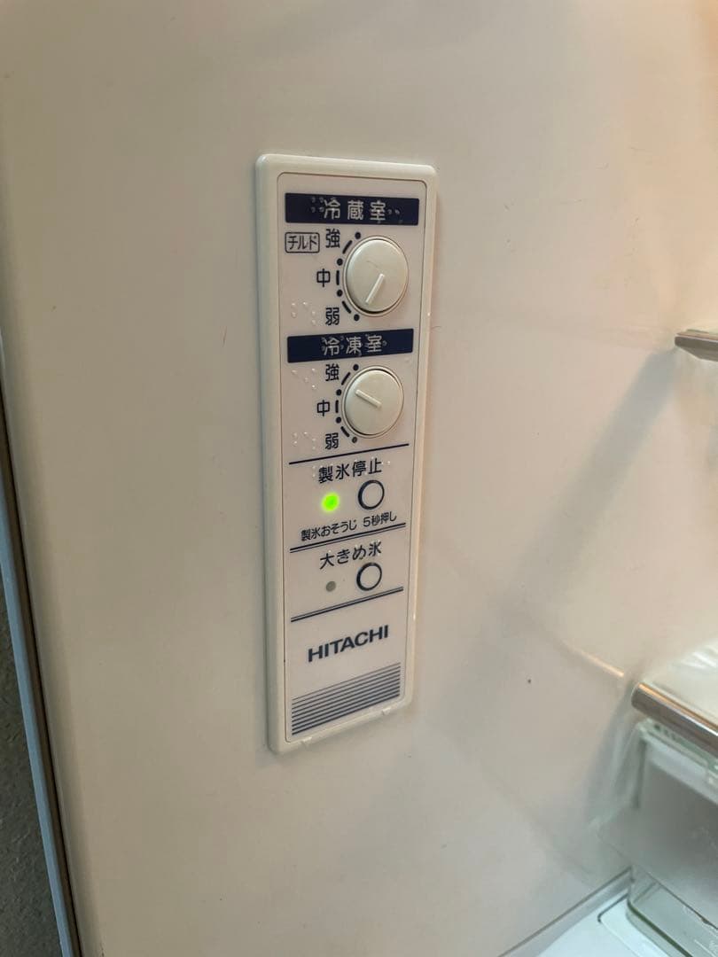 HITACHI ノンフロン冷凍冷蔵庫 430L R-SF43WM