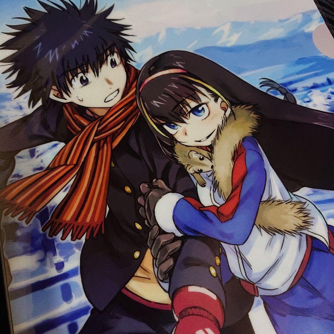 未開封 とある魔術の禁書目録 クリアファイル 大電撃文庫展 /上条