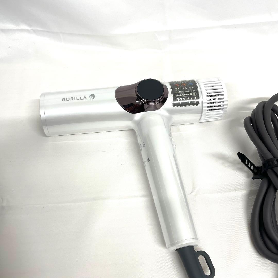 DOSHISHA ハイパワーゴリラドライヤー ゴリラのひとふき ホワイト