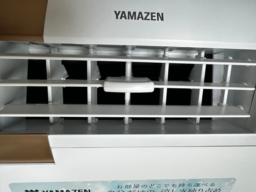 YAMAZEN Compact Cooler 冷風機