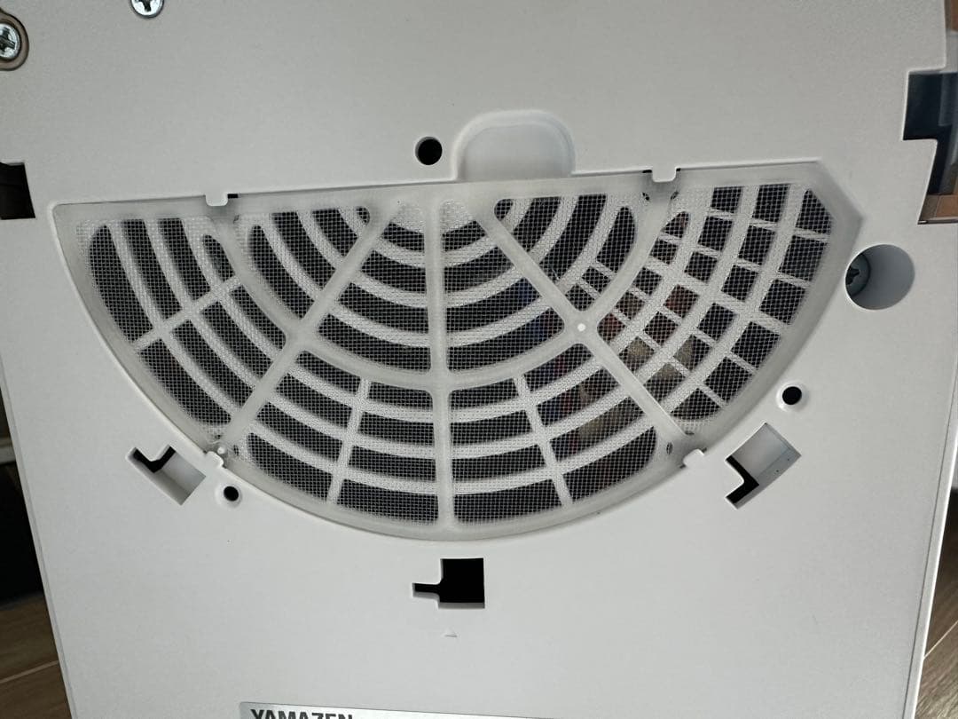 YAMAZEN Compact Cooler 冷風機