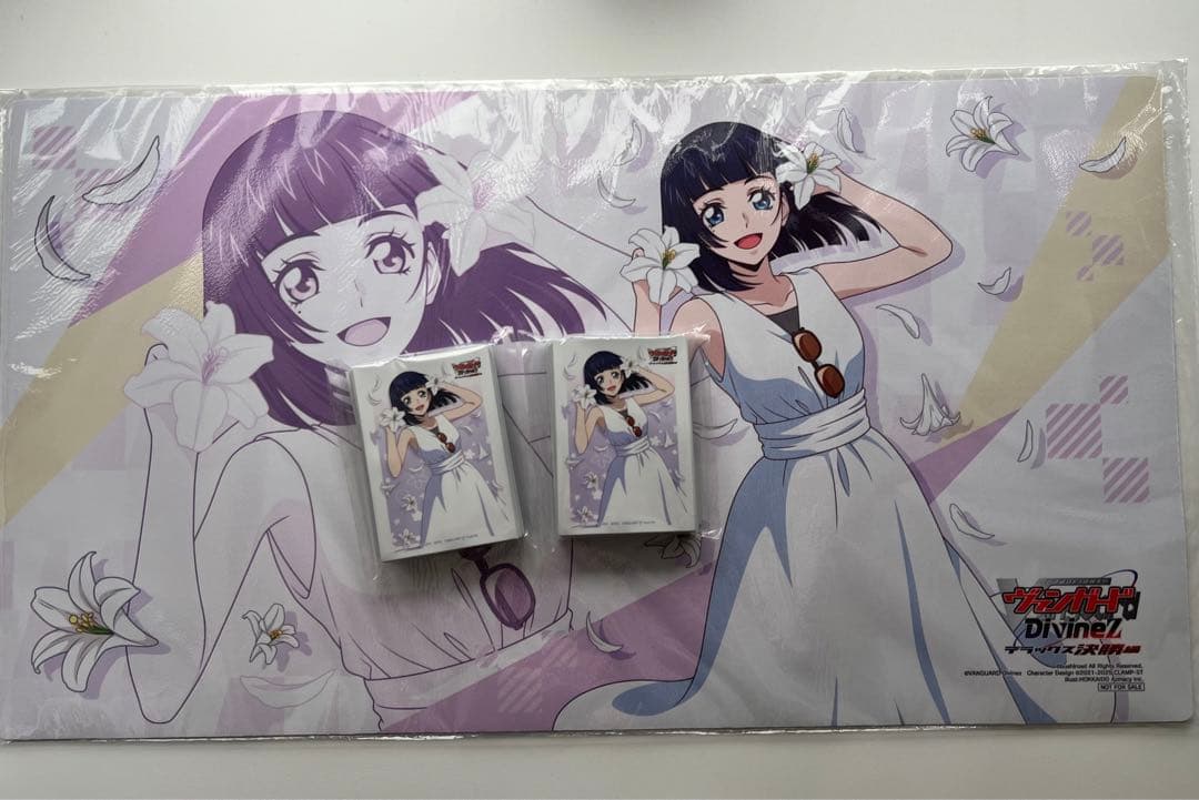 美夜呼ルカ プレイマット スリーブ2個 セット