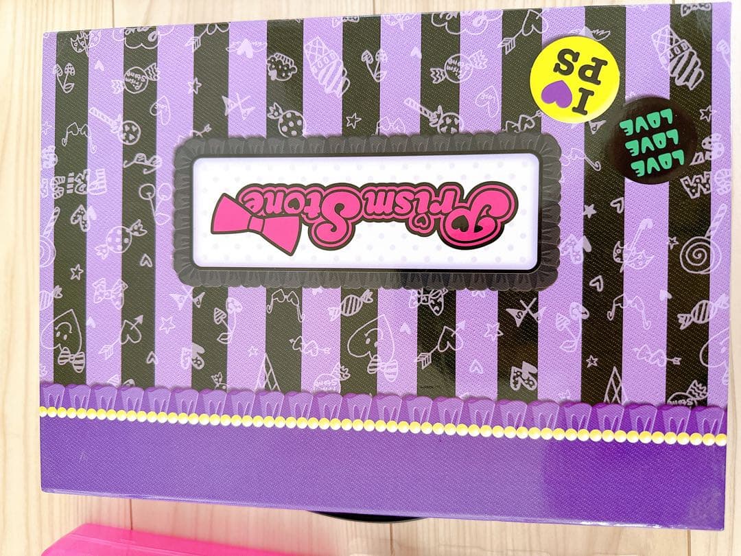 美品 プリティーリズム トランク+プリズムストーンまとめ売りの通販は