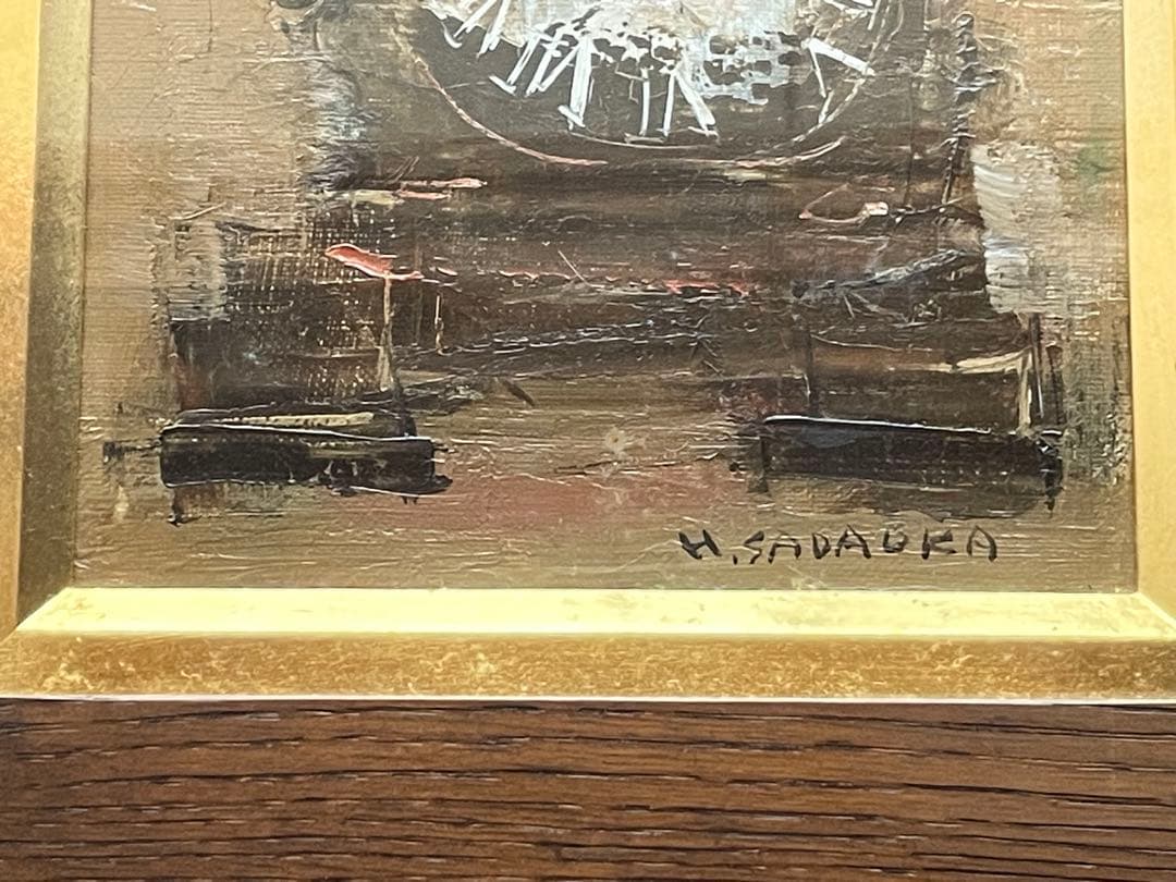 定岡宏 時計（サムホールSM）油彩