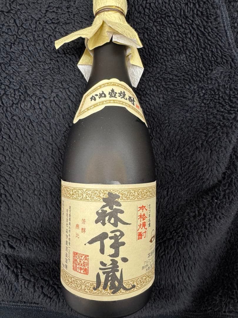 森伊蔵　本格焼酎　720ml 25度 森伊蔵 さつま名産 本格 芋焼酎 25% 720ml 箱付 焼酎 – SAKE People