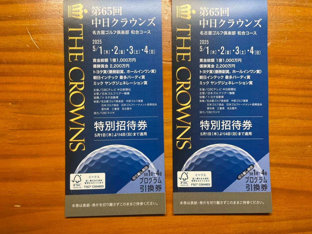 即日発送】デュエマまとめ売り 絶版公式スリーブ付属-ショップ