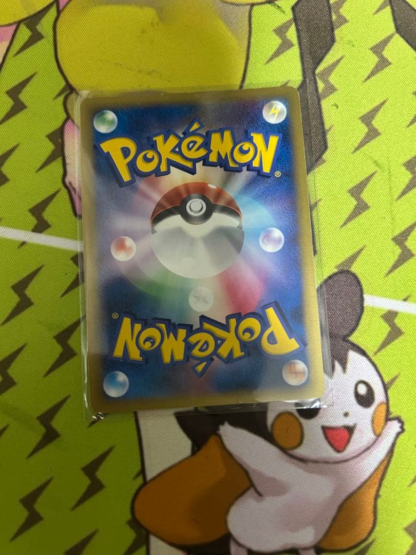 ポケモンカード　レックウザ　デルタ種