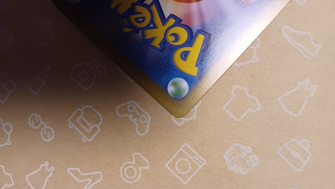 ★ ポケモンカード リーリエの決心 SAR 指紋なし 厳重梱包完了♡