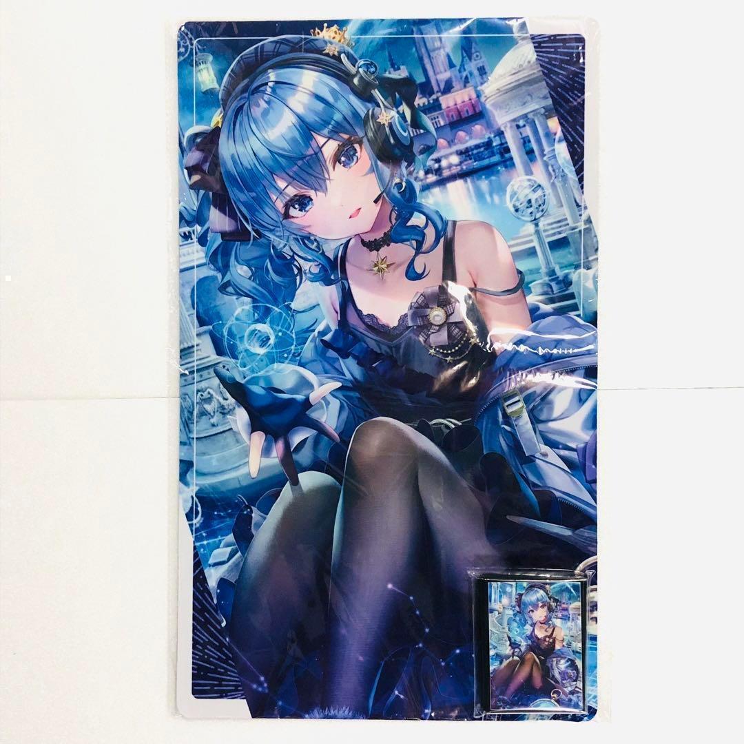 ホロライブ 星街すいせい スリーブ プレイマット ミッドナイトブルー