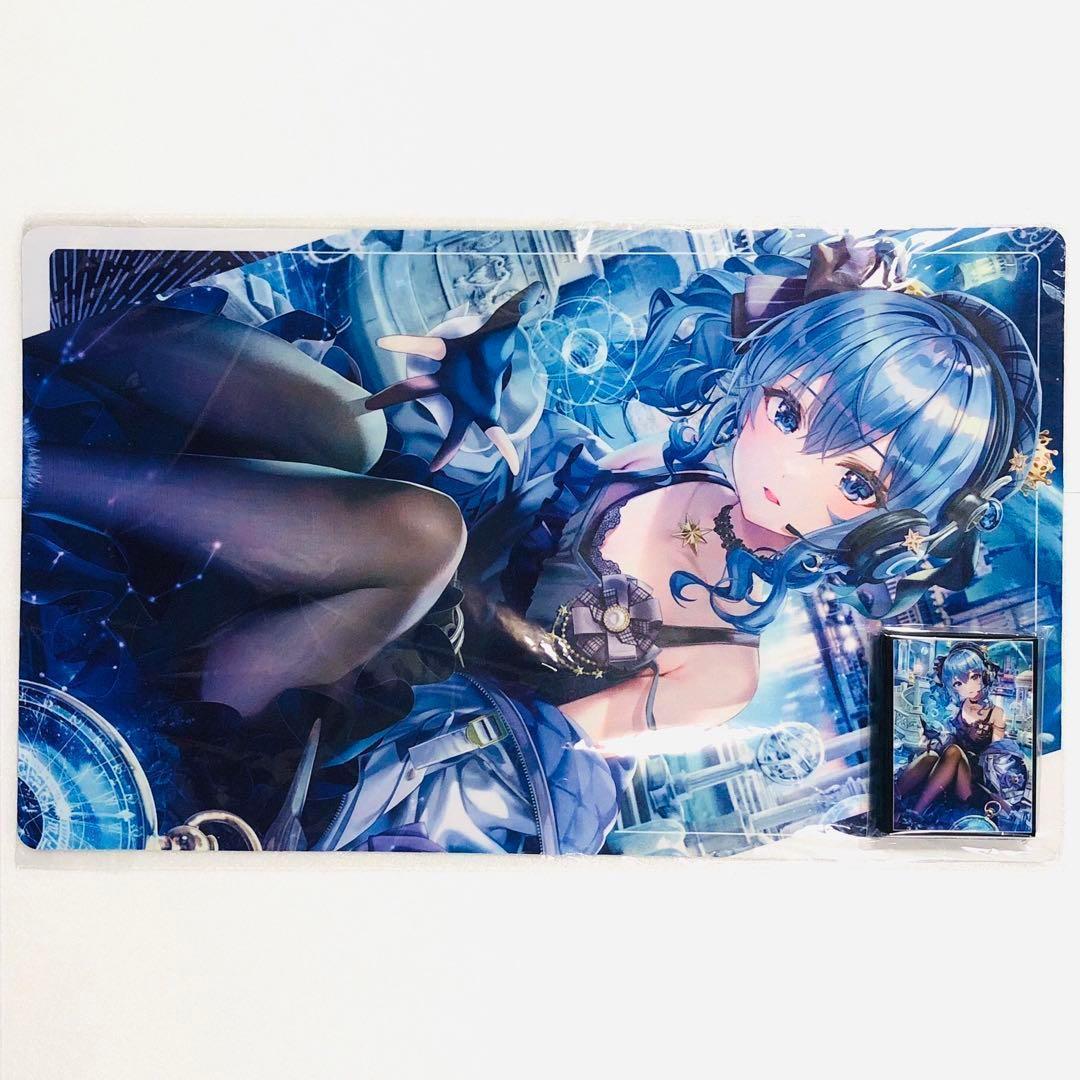 ホロライブ 星街すいせい スリーブ プレイマット ミッドナイトブルー