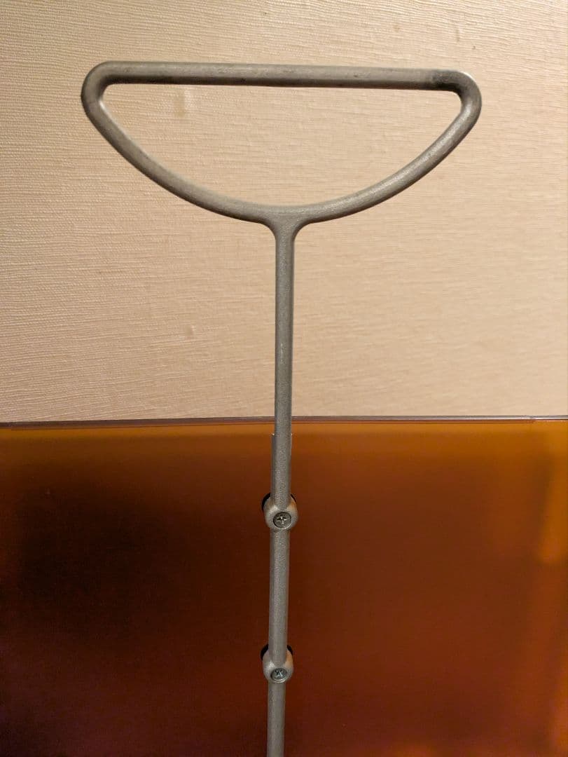 MAGIS プラステック マガジンラック ゥ゙ィンテージ 1988年 イタリー