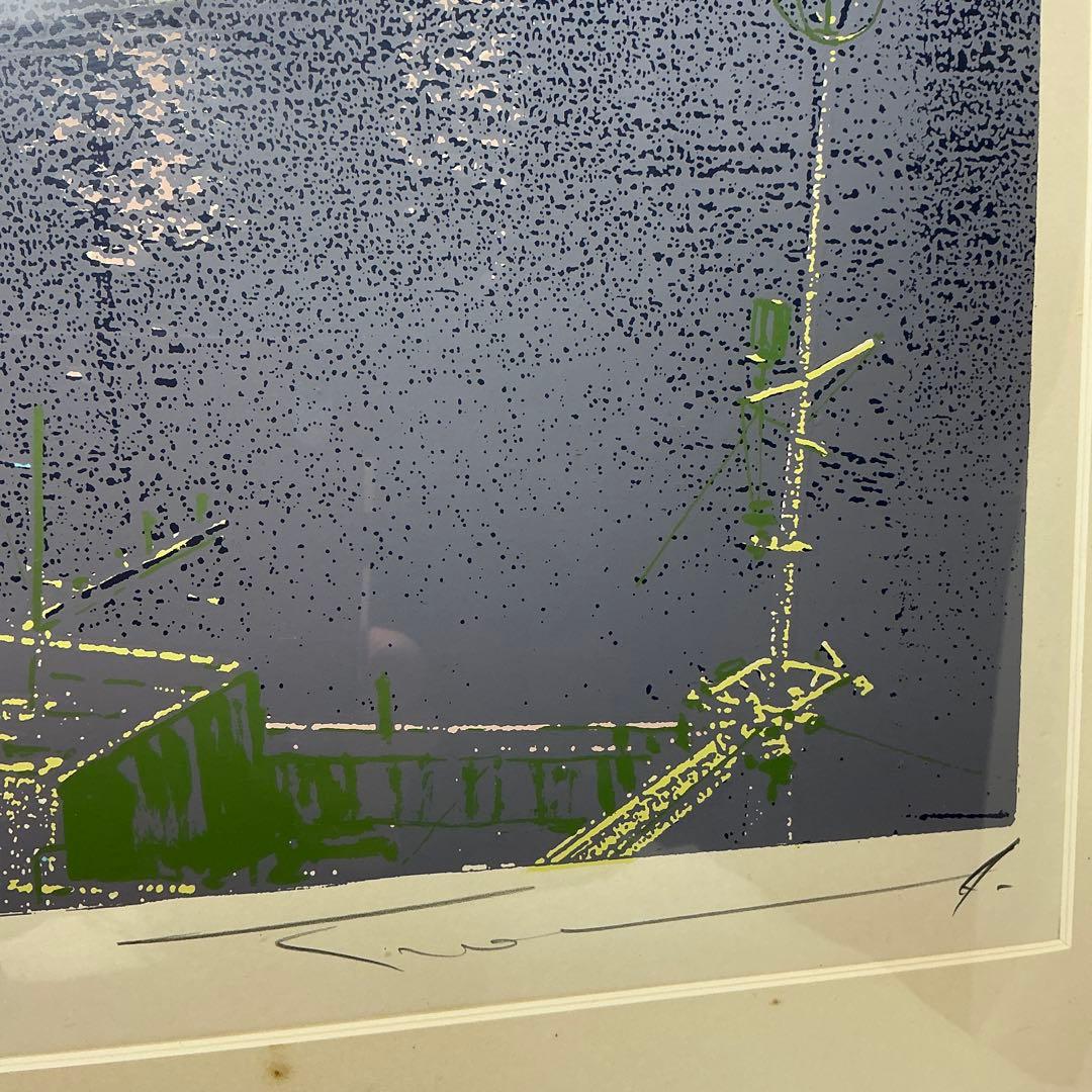 本間武男 シルクスクリーン大版版画 「霧笛II」 P10号 22／250