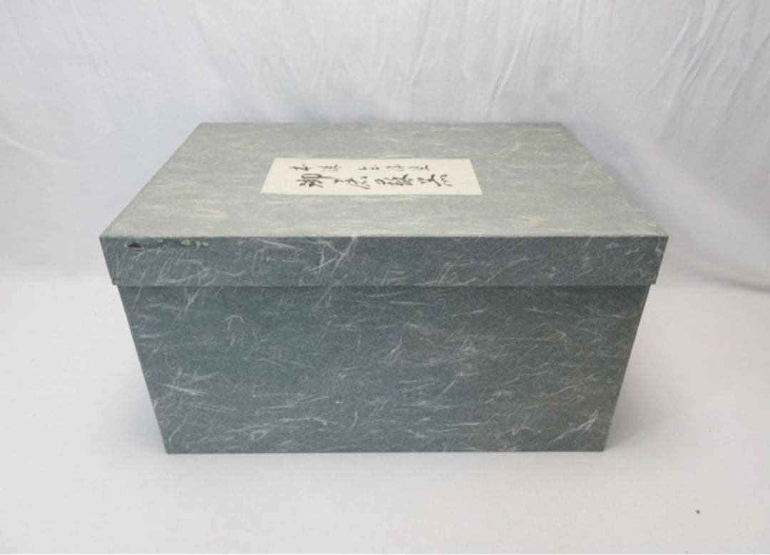 ほぼ未使用 茶道具 天然木製 本漆黒塗 会津塗 屠蘇器 立梅蒔絵