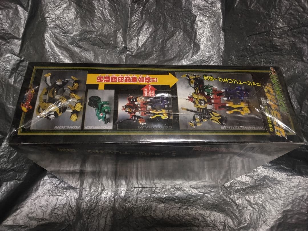 未開封 獣拳戦隊ゲキレンジャー リンライオン＆リンカメレオンセット