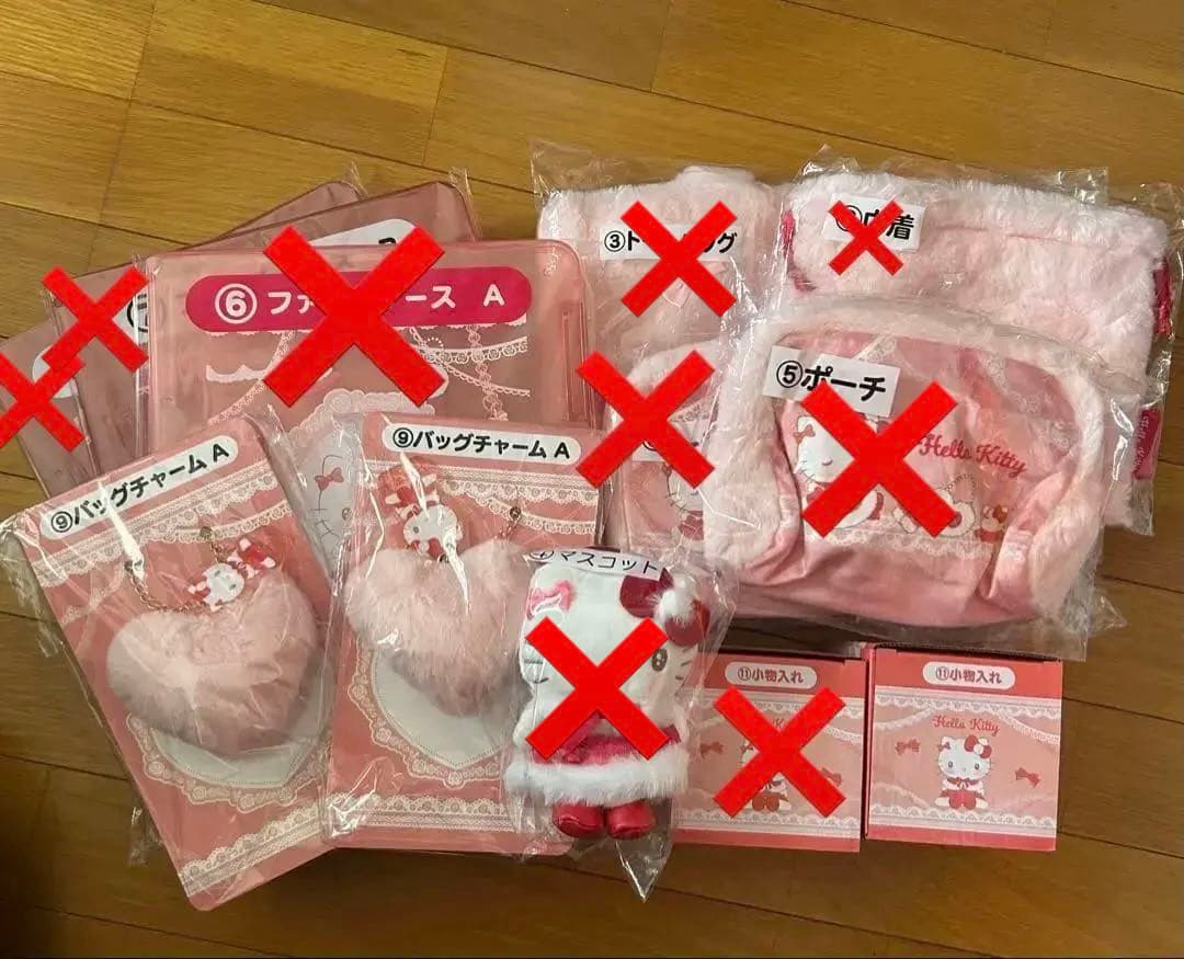 2025年11月発売 ハローキティ当りくじ ばら売り