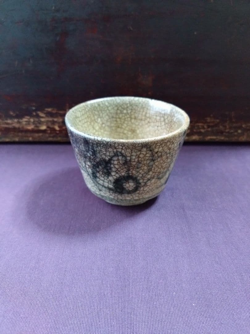 看見。美濃之美| Facebook 美濃 太白手 草花紋 盃 無庇完品