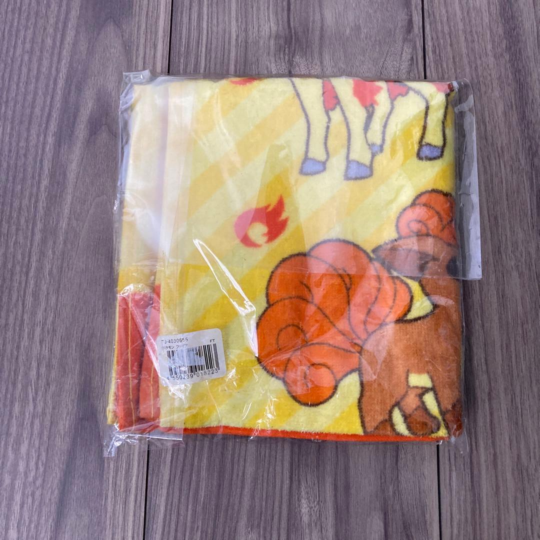 【新品 未使用】ポケモン フェイスタオル ハンドタオルセット