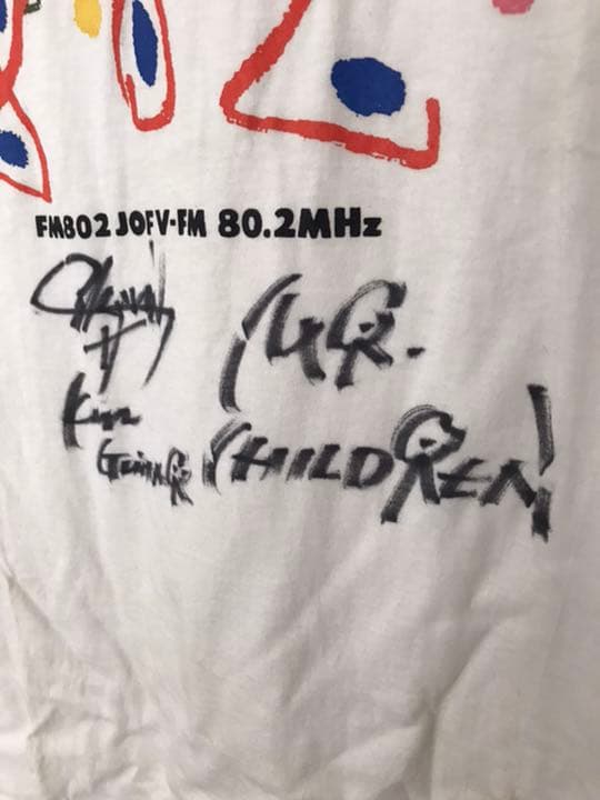 Mr.Children 桜井和寿 田原健一 初期頃 サイン - メルカリ