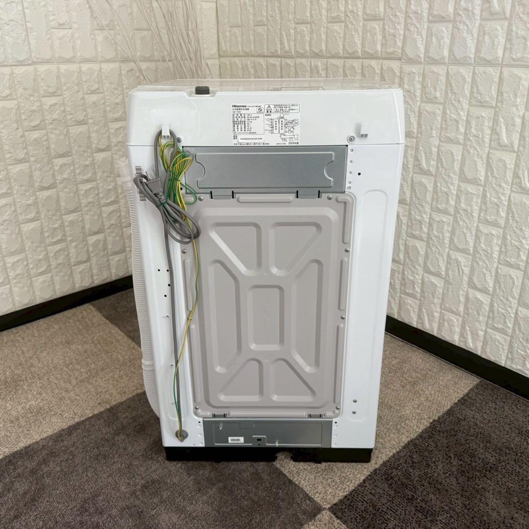 地域限定配送無料✨ハイアール　ハイセンス　シャープ家電3点　冷蔵庫　洗濯機