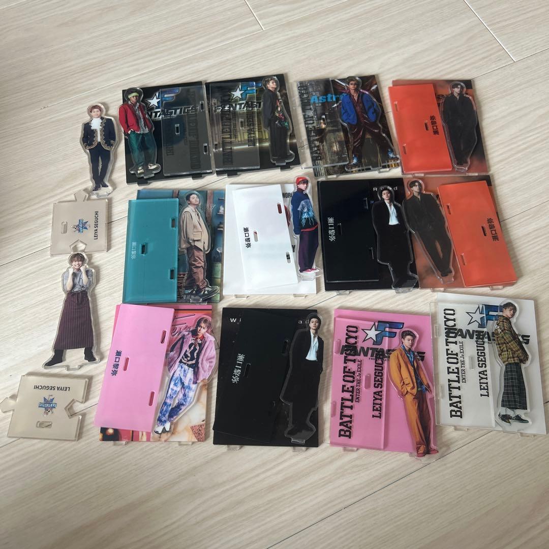 瀬口黎弥 セット