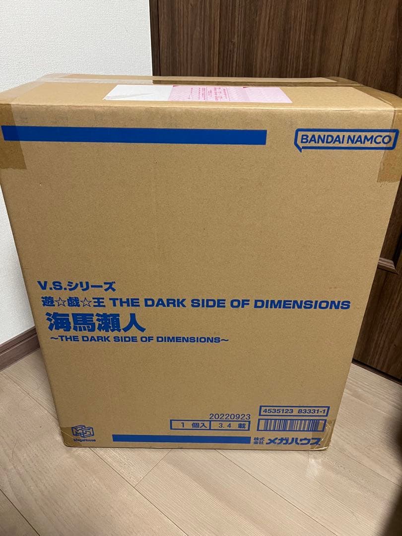 美品 遊戯王 THE DARK SIDE OF DIMENSIONS 海馬瀬人