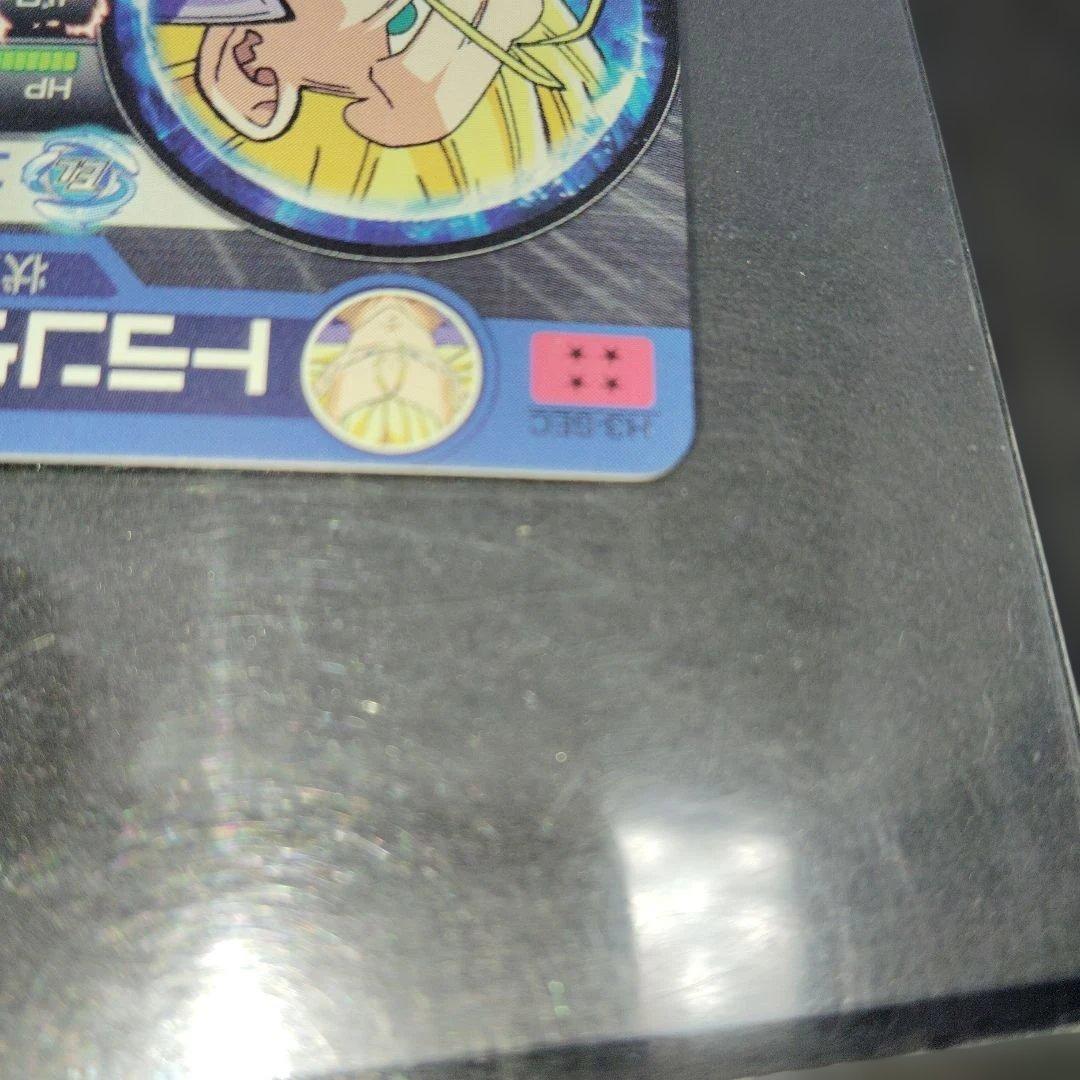 H3-SEC トランクス:青年期