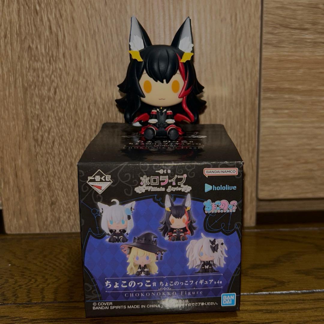 一番くじホロライブ ～Villain Style～ 大神ミオ＋おまけ - メルカリ