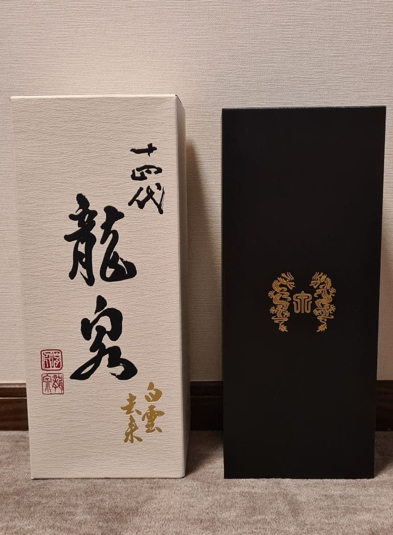 十四代 龍泉 白雲去来 2025 空瓶 十四代 【空瓶】 龍泉白雲去来720ml 2025年最新】十四代 【