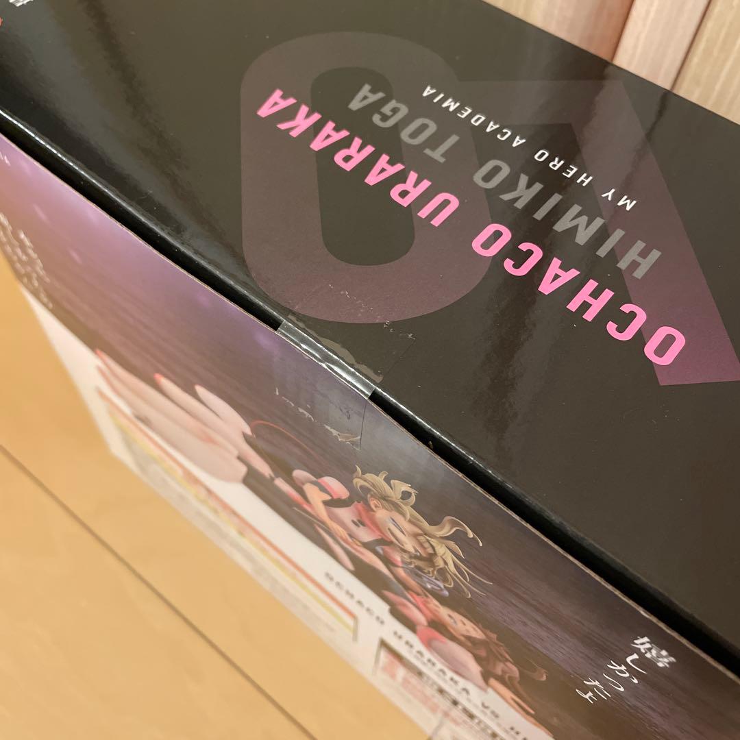 コミック・アニメ SUMIMARU