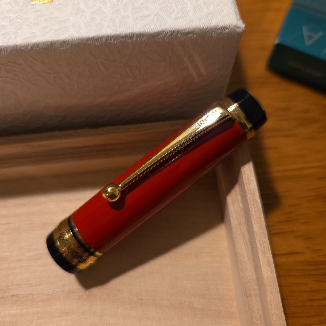 PILOT 万年筆 カスタム 845 シュ M 朱