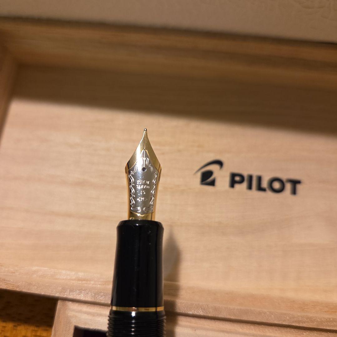 PILOT 万年筆 カスタム 845 シュ M 朱