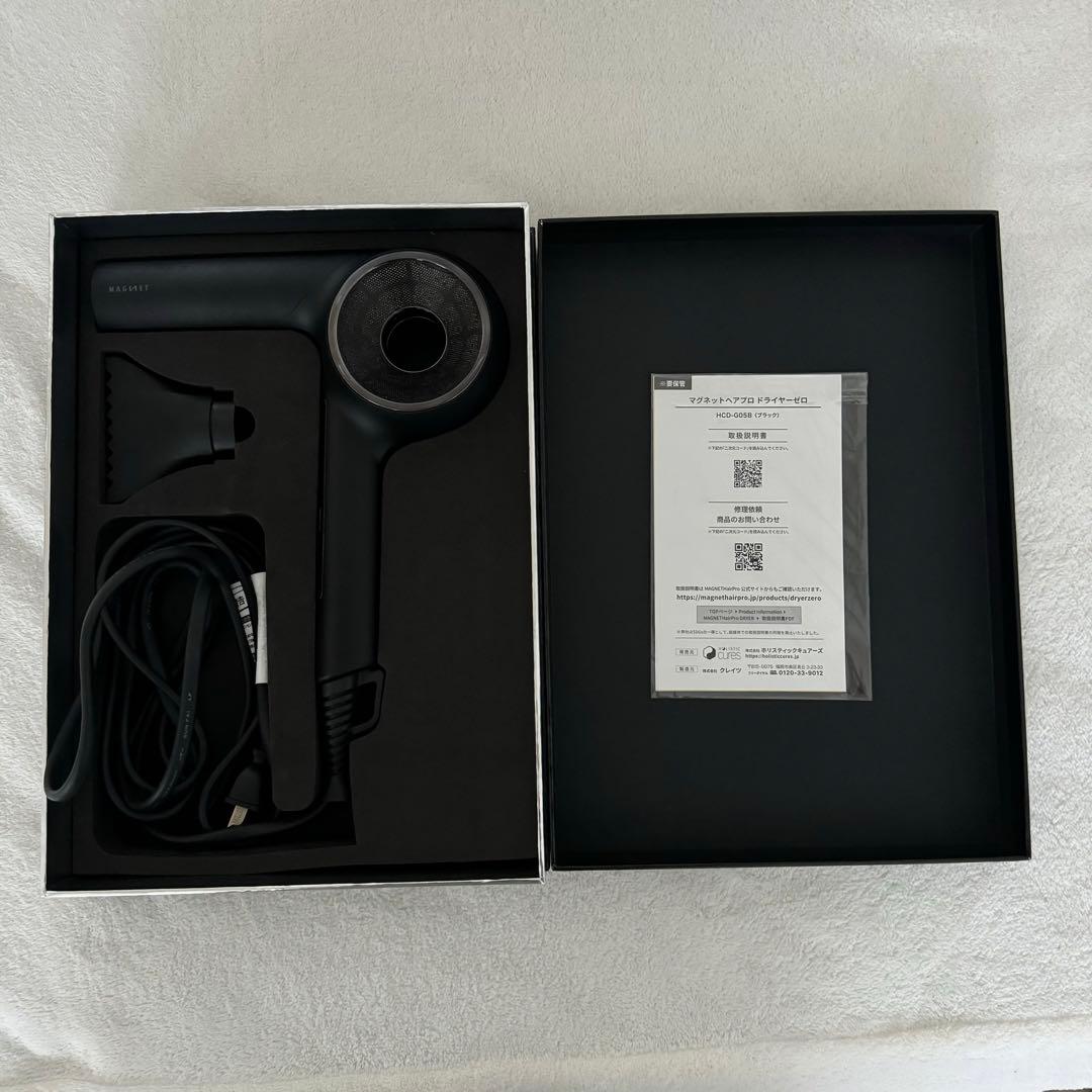 マグネットヘアプロ