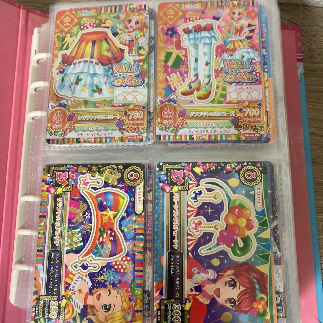 d*7様 アイカツカード 約300枚 まとめ売り エンジェリーシュガー バインダ